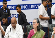 INDIA ब्लॉक की आज दिल्ली में अहम बैठक, कौन आ रहा और किसने बनाई दूरी? जानें पूरी लिस्ट