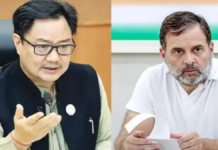 BRICS डिनर के शाकाहारी मेन्यू पर सियासी घमासान, राहुल गांधी की टिप्पणी पर किरेन रिजिजू का पलटवार