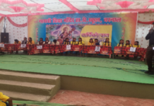 गायत्री विद्या मंदिर हायर सेकेंडरी स्कूल चरनल में जीके प्रतियोगिता आयोजित, 8 टीमों ने लिया हिस्सा