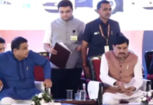 मध्य प्रदेश में 21 साल बाद फिर शुरू हुई सरकारी बस सेवा, 351 बसों को मिली हरी झंडी; 2031 तक 15 हजार बसें चलाने का लक्ष्य