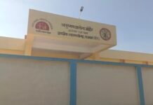 Sehore News: करोड़ों की लागत से बने आयुष्मान आरोग्य मंदिर पर 3 महीने बाद भी लटके ताले; ग्रामीणों को नहीं मिल रहा इलाज का लाभ