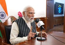 PM Modi Mann Ki Baat: कल सुबह 11 बजे ‘मन की बात’ के 139वें एपिसोड को संबोधित करेंगे प्रधानमंत्री मोदी; जानें कहाँ और कैसे देखें LIVE