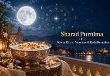 Sharad Purnima: शरद पूर्णिमा आज और कल; जानें किस रात रखी जाएगी अमृतमयी खीर और कब होगा दान-पुण्य