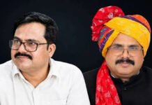विदिशा के एडीएम अनिल डामोर का निधन, भोपाल तबादले के बाद पदभार ग्रहण करने से पहले आई दुखद खबर