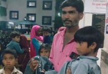 रतनजोत के बीज खाने से छह बच्चे बीमार, जिला अस्पताल में भर्ती