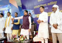 बच्चे और युवा हमारे सुनहरे भविष्य के सितारे, इनकी तरक्की में नहीं आने देंगे कोई बाधा : मुख्यमंत्री डॉ. यादव