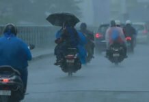 Kerala Weather Alert: केरल के सभी 14 जिलों में भारी बारिश का अलर्ट; 10 जिलों में ‘ऑरेंज’ और 4 में ‘येलो’ अलर्ट जारी