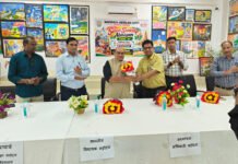 शमशाबाद नवोदय विद्यालय में राष्ट्रस्तरीय चित्रकला प्रदर्शनी आयोजित, विकसित भारत 2047 की कल्पना को चित्रों में उकेरा
