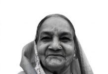 केंद्रीय कृषि शिवराज सिंह चौहान की माता श्रीमती काशीबाई का निधन, भोपाल एम्स में ली अंतिम सांस, लंबे समय से चल रही थीं अस्वस्थ