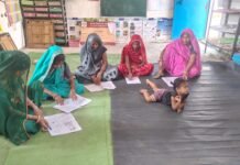 Sehore News: सीहोर में 40,343 नवसाक्षरों ने दी साक्षरता परीक्षा, जिले के 1501 केंद्रों पर हुआ आयोजन