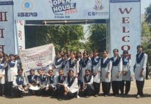 पीएम श्री के छात्र – छात्राओं ने एक्सपोजर विजिट पर आईसर इंस्ट्रिटयूट भौरी का भ्रमण किया