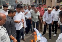 कांग्रेसियों ने हरदीप पुरी का पुतला फूका सीहोर में राज्यसभा नामांकन के विरोध में प्रदर्शन, मंत्री पद से हटाने की मांग