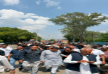 सीहोर में कांग्रेस का प्रदर्शन: CEC ज्ञानेश कुमार के इस्तीफे और SIR की जांच की मांग, कलेक्ट्रेट पर पुलिस से धक्कामुक्की