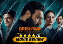 Drishyam: The Conclusion Review: 23 जुलाई को विजय घर आया था या नहीं? फिर खुला 2 अक्टूबर का राज, अजय देवगन और जयदीप अहलावत के बीच जबरदस्त टकराव