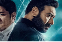 Drishyam 3 Worldwide Collection: अजय देवगन की ‘दृश्यम 3’ ने बॉक्स ऑफिस पर मचाया धमाल, पहले वीकेंड में 272.8 करोड़ का कलेक्शन