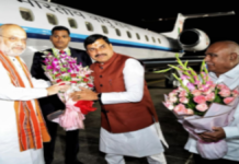 अमित शाह देर रात भोपाल पहुंचे, गोपालक सम्मेलन में 35 हजार से अधिक लोगों के जुटने की तैयारी