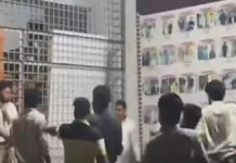 राजशाही यूनिवर्सिटी में पत्रकारों और छात्रों पर हमला, चार पत्रकारों समेत 10 घायल