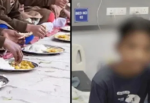 भोपाल के श्रमोदय आवासीय विद्यालय में खाना खाने के बाद 13 बच्चों की तबीयत बिगड़ी, 11 अस्पताल में भर्ती
