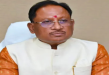 छत्तीसगढ़ में 51,080 करोड़ रुपये की रेल परियोजनाओं पर काम, आधुनिक स्टेशन और बेहतर कनेक्टिविटी से विकास को मिलेगी गति