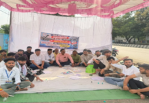 भर्ती में कथित अनियमितताओं के खिलाफ अनिश्चितकालीन धरना और अनशन, पारदर्शिता समेत चार प्रमुख मांगें उठीं