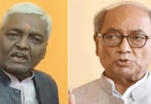 दिग्विजय सिंह की ‘सत्य सनातन स्वाभिमान यात्रा’ पर भाजपा विधायक पन्नालाल शाक्य का तंज, धृतराष्ट्र और दुर्योधन से की तुलना