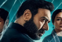 Drishyam The Conclusion: अजय देवगन की ‘दृश्यम’ फ्रेंचाइजी ने बनाया नया रिकॉर्ड, 7 दिनों में तोड़ा मोहनलाल की ‘दृश्यम 3’ का लाइफटाइम कलेक्शन