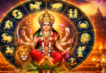 Shardiya Navratri 2026: हाथी पर सवार होकर आएंगी मां दुर्गा, इन 3 राशियों के लिए बेहद शुभ रहेगा नवरात्रि का समय