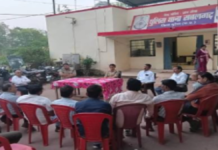 दीपावली से पहले कोतवाली पुलिस की पटाखा व्यापारियों के साथ बैठक, अग्निशमन उपकरण और सुरक्षा नियमों का पालन करने के निर्देश