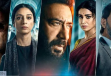 ‘दृश्यम 3’ बॉक्स ऑफिस पर छाई, पहले दिन 62 करोड़ के बाद वीकेंड में भी दिखा दम; जानें अब तक की कमाई