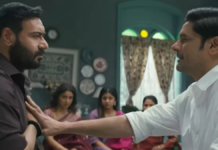 Drishyam 3 Box Office Collection : ‘दृश्यम 3’ ने बॉक्स ऑफिस पर मचाया धमाल, चार दिनों में कमाई ने बनाया बड़ा रिकॉर्ड