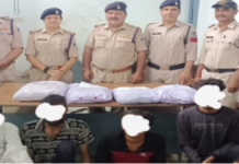 सीहोर के दोराहा में गांजा तस्करी के खिलाफ पुलिस की कार्रवाई, 4 आरोपी गिरफ्तार; 2.939 किलो गांजा और 28 हजार रुपये जब्त