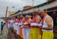 गयाजी पितृपक्ष मेले को डिजिटल दुनिया तक पहुंचाने का मौका, ‘इन्फ्लुएंसर की नजर से’ प्रतियोगिता में 3 लाख रुपये का पुरस्कार