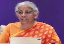 57वीं GST परिषद बैठक: कारोबारियों को बड़ी राहत, GST अधिकारियों की गिरफ्तारी की शक्ति खत्म, अब आसान होगा टैक्स सिस्टम