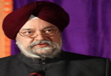 मध्य प्रदेश से राज्यसभा जाएंगे केंद्रीय मंत्री हरदीप सिंह पुरी, 31 अक्टूबर को भोपाल में दाखिल करेंगे नामांकन