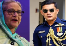 बांग्लादेश में पूर्व वायुसेना अधिकारी तहसीफ सौरी की संदिग्ध मौत, तुराग नदी में मिला शव; शेख हसीना के देश छोड़ने वाले वीडियो से जुड़ा था विवाद