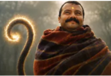 हनुमान अंश बॉक्स ऑफिस: 57वें दिन भी जारी रही कमाई, दृश्यम 3 की रिलीज के बावजूद नहीं थमी रफ्तार
