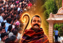 प्रेमानंद महाराज के बाद कैंची धाम बना आस्था का नया हॉटस्पॉट, ‘हनुमान अंश’ और सेलिब्रिटी विजिट से बढ़ा क्रेज