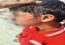 भोपाल में होमवर्क पूरा नहीं करने पर पांचवीं कक्षा के छात्र की पिटाई, कोचिंग शिक्षक पर केस