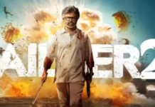 Jailer 2 Box Office Collection : रजनीकांत की फिल्म ने दुनिया भर में पार किया ₹755 करोड़ का आंकड़ा, दूसरे बुधवार भी शानदार कमाई