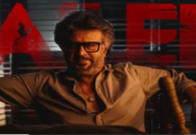 Jailer 2 Box Office Collection: रजनीकांत की फिल्म ने दूसरे शनिवार लगाई लंबी छलांग, 10वें दिन कमाई में 66.6% का उछाल