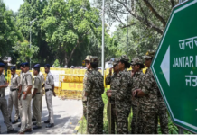 जंतर-मंतर पर प्रदर्शन करने वालों की बढ़ सकती हैं कानूनी मुश्किलें, निषेधाज्ञा के उल्लंघन पर गिरफ्तारी और सजा का प्रावधान