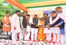 सीहोर में सेवा ज्योति संकल्प यात्रा का जिला स्तरीय कार्यक्रम, चारों विधानसभा क्षेत्रों के लिए रवाना हुए यात्रा रथ
