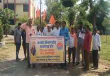 श्यामपुर-दोराहा क्षेत्र में सोयाबीन फसल नुकसान, बिजली कटौती और खाद की कमी को लेकर किसानों ने उठाई आवाज