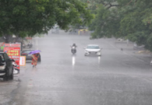 MP Weather Update: मध्य प्रदेश से 2-3 दिन में मानसून की विदाई, 30 जिलों में बारिश का कोटा अधूरा