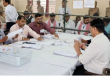 MLC Election Results 2026: महाराष्ट्र, यूपी, बिहार और कर्नाटक में विधान परिषद चुनाव की मतगणना पूरी, नागपुर सीट पर कांग्रेस की जीत