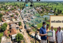 मध्य प्रदेश में स्वामित्व योजना के तहत ग्रामीणों की होगी निशुल्क रजिस्ट्री, मुख्यमंत्री मोहन यादव से मुलाकात के बाद पटवारी संघ तैयार