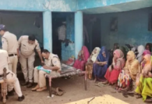 अनूपपुर में खौफनाक वारदात: युवक पर मां, नाना-नानी समेत चार की हत्या का आरोप