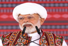 PM Kisan 24th Installment: पीएम मोदी ने जारी की किसान सम्मान निधि की 24वीं किस्त, 9.34 करोड़ किसानों के खातों में पहुंचे 18,690 करोड़ रुपये