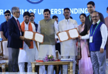 मप्र अर्बन ग्रोथ कॉन्क्लेव 2.0: मध्य प्रदेश में विकसित होंगी 15 नई टाउनशिप, 2047 तक 20 लाख रोजगार का लक्ष्य
