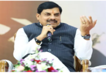 CM Youth Conclave 2026: भोपाल में 6 अक्टूबर को जुटेंगे 20 हजार से अधिक युवा, रोजगार-स्टार्टअप और नई तकनीकों पर होगा फोकस